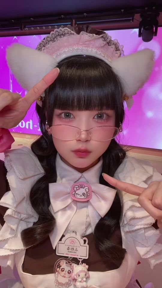 TikTok video thumbnail by athome_fuwaru