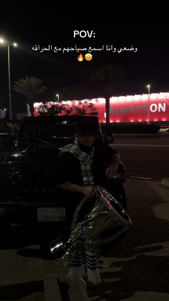 TikTok video thumbnail by os_barista9