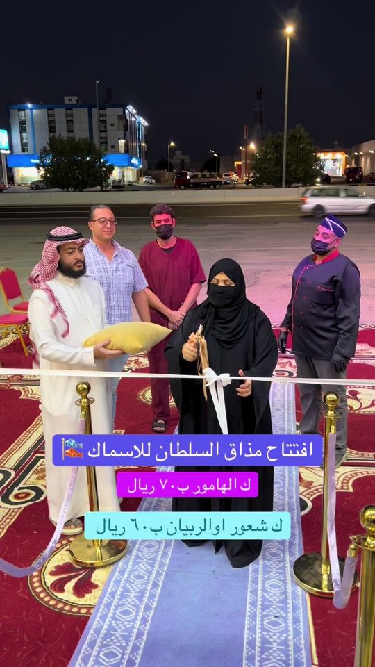 TikTok video thumbnail by zoom.555