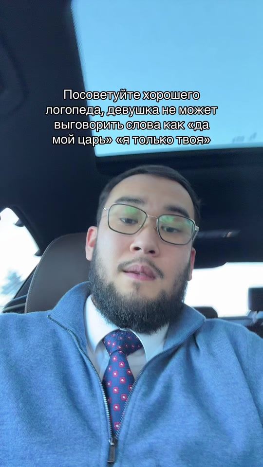 TikTok video thumbnail by thenotorioustimma1