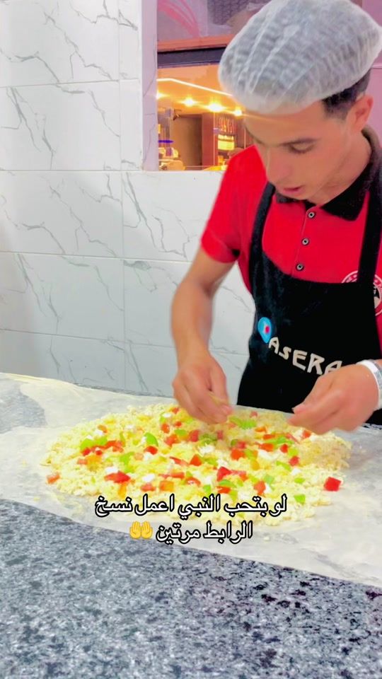 TikTok video thumbnail by eidalharbawi