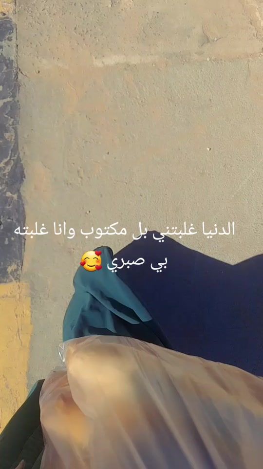 TikTok video thumbnail by nosasalim5