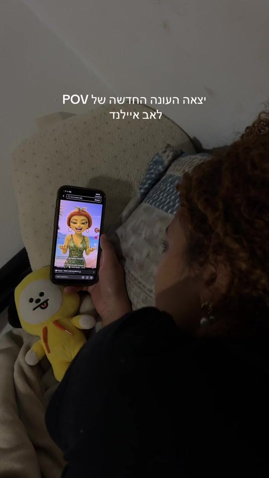 TikTok video thumbnail by missteries