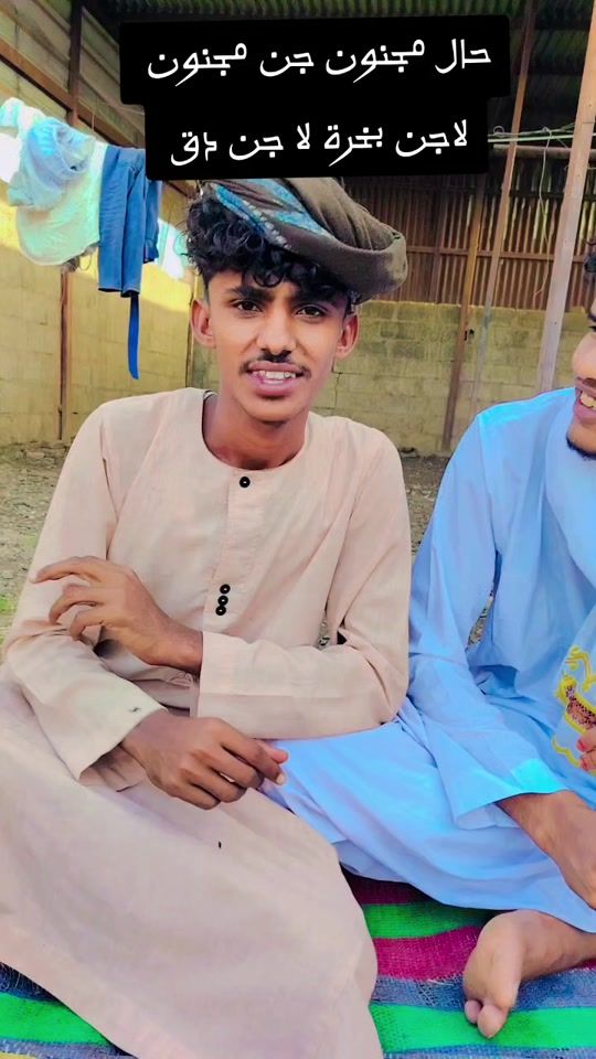 TikTok video thumbnail by wdhitham