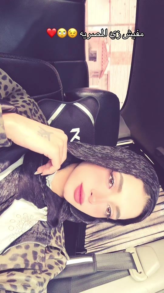 TikTok video thumbnail by mayaryasser818