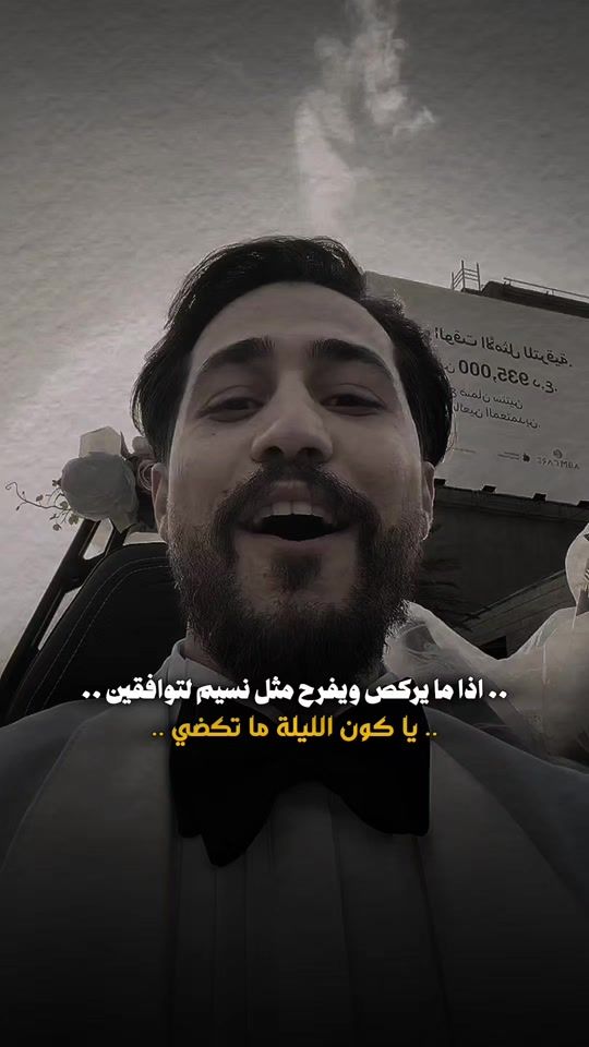 TikTok video thumbnail by gno.e