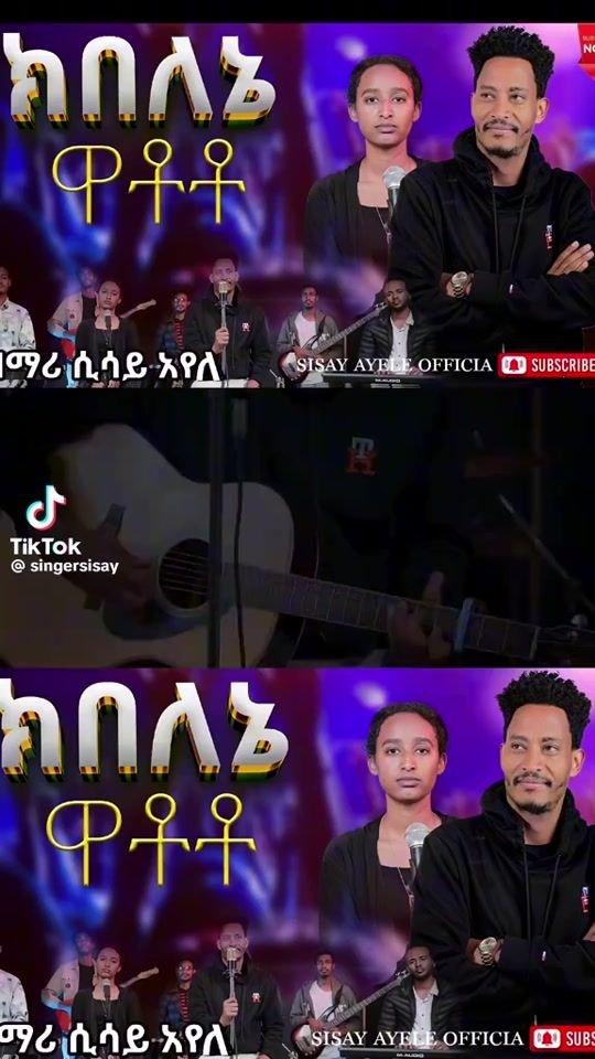 TikTok video thumbnail by singer.roman