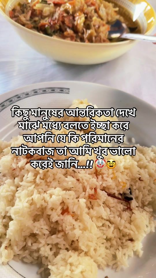 TikTok video thumbnail by arohi09afrin