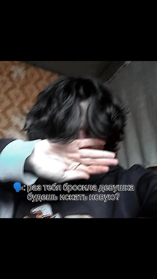 TikTok video thumbnail by misteredosik