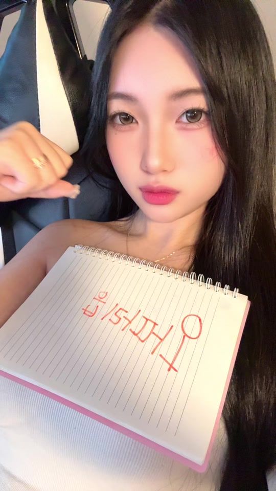TikTok video thumbnail by 0202_so2