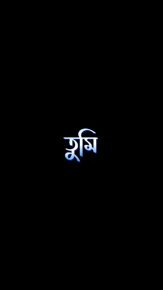 TikTok video thumbnail by black_adam_sir