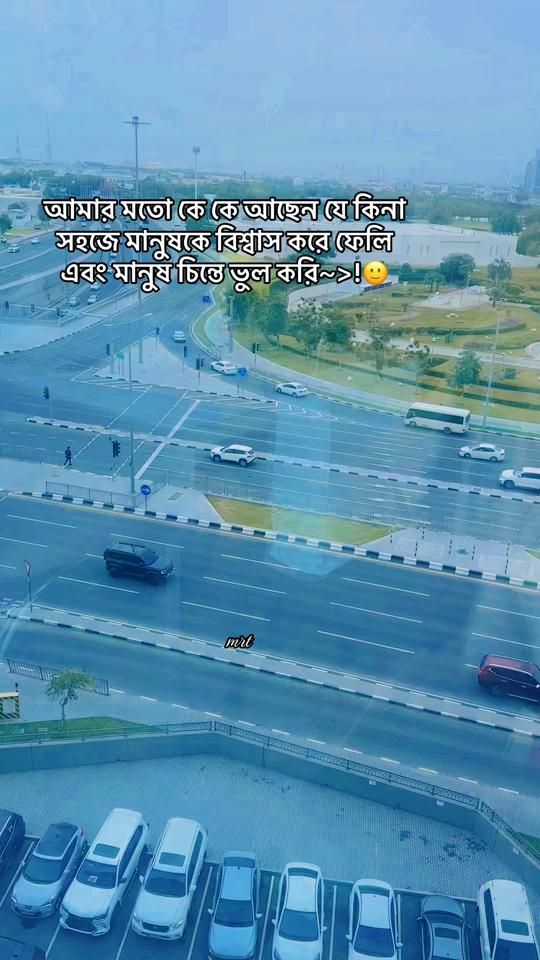 TikTok video thumbnail by mrt.rasel65