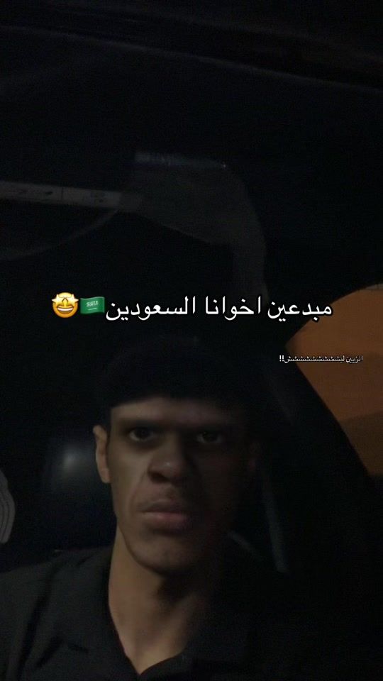 TikTok video thumbnail by dolfn_