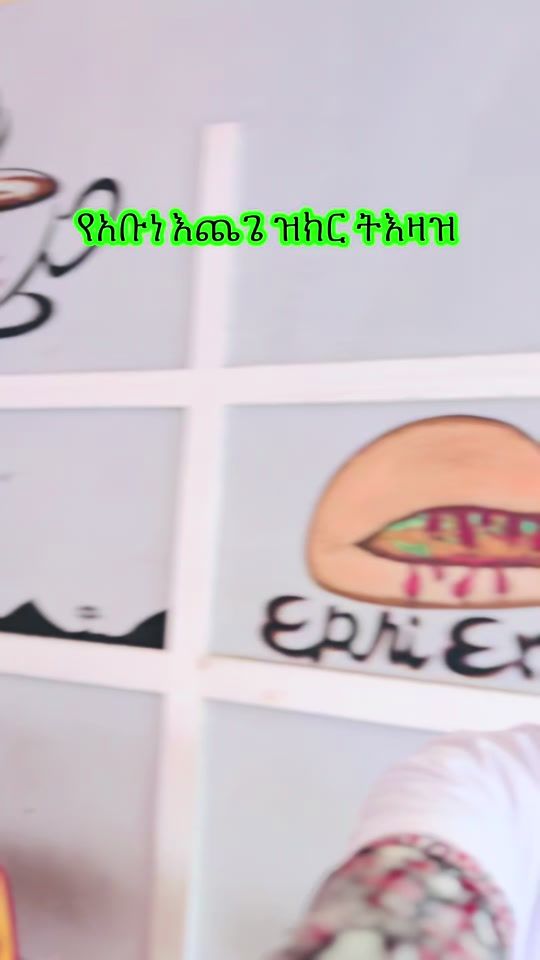 TikTok video thumbnail by ephti5a