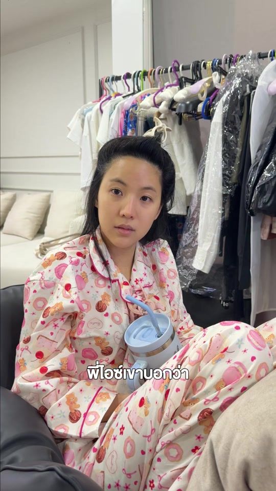 TikTok video thumbnail by janistaroffice