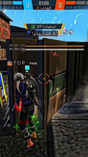 TikTok video thumbnail by 8dab_2006_