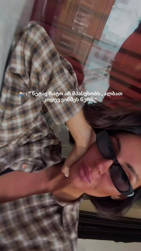 TikTok video thumbnail by teogolodze