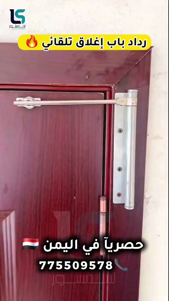 TikTok video thumbnail by land_s60