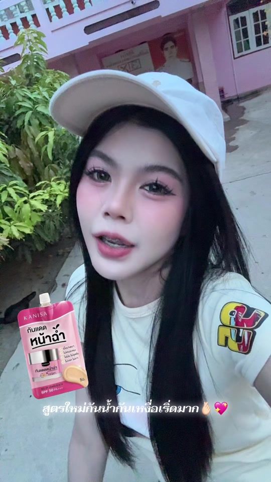 TikTok video thumbnail by ifayyyyyy_24