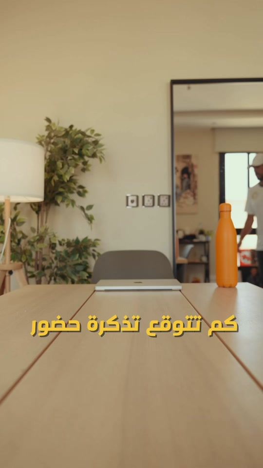 TikTok video thumbnail by omar_abuz
