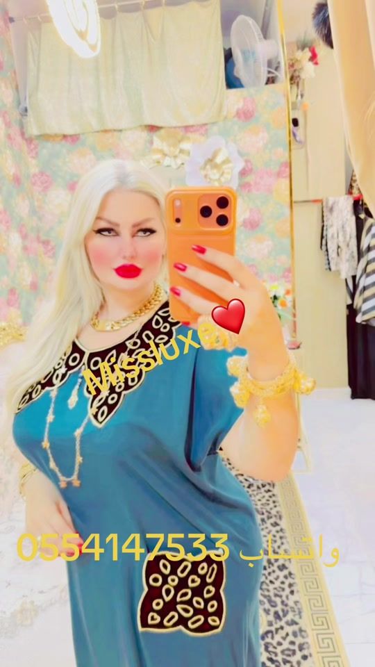 TikTok video thumbnail by missluxe3