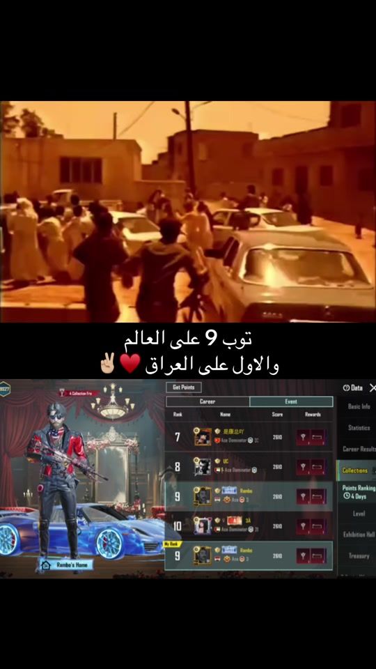 TikTok video thumbnail by dr.rambo.gaming