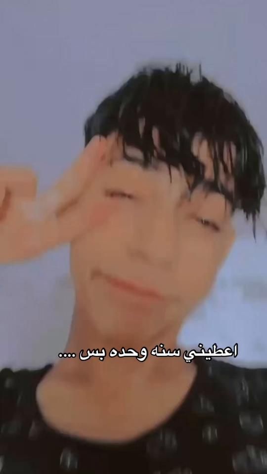TikTok video thumbnail by talal.749