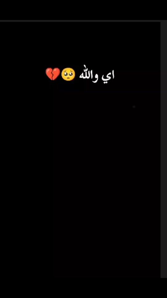 TikTok video thumbnail by soeubl