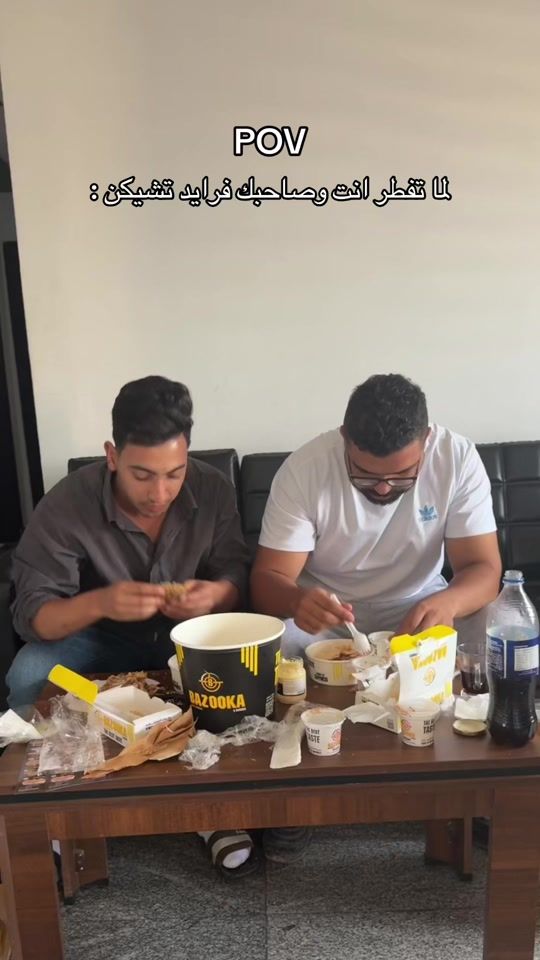 TikTok video thumbnail by mostafaabdelsalam9