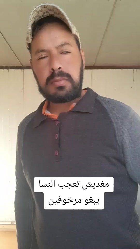 TikTok video thumbnail by abdlkaderbenyahia