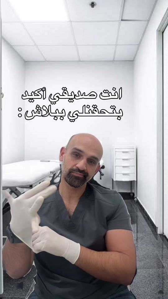 TikTok video thumbnail by dr.around.the.globe