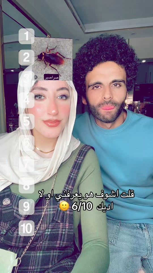 TikTok video thumbnail by manozaaaa_