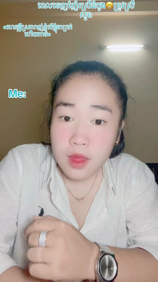 TikTok video thumbnail by kaysoklem