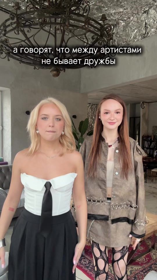 TikTok video thumbnail by heydanilova