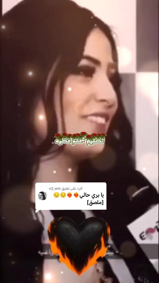 TikTok video thumbnail by 4_0_4_ms