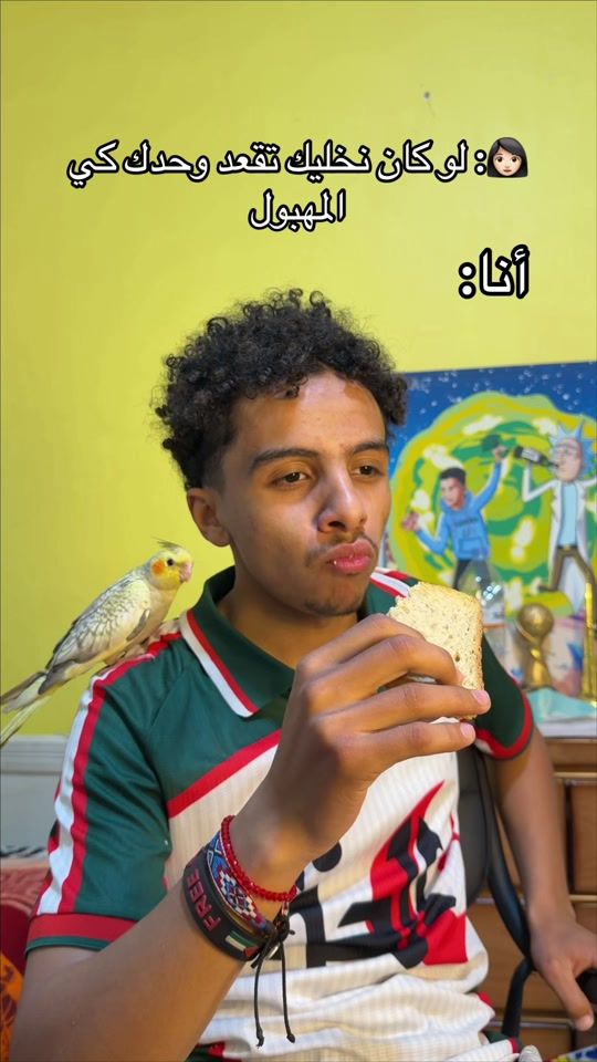 TikTok video thumbnail by zaki_lrc22