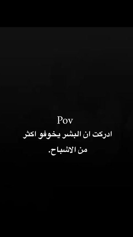 TikTok video thumbnail by ase....l_0747