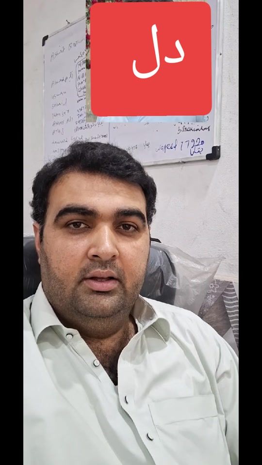 TikTok video thumbnail by khushalkhan975