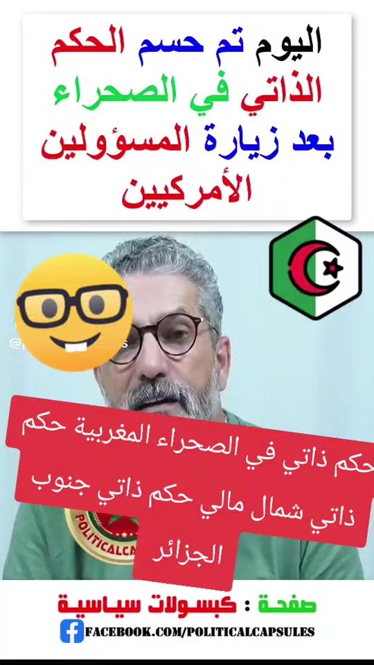 TikTok video thumbnail by llhadya