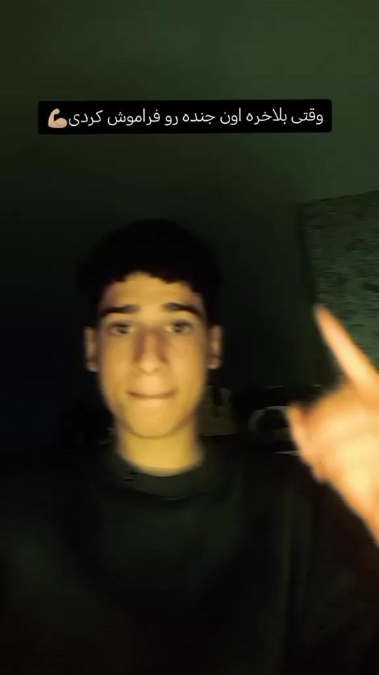TikTok video thumbnail by 013hossein