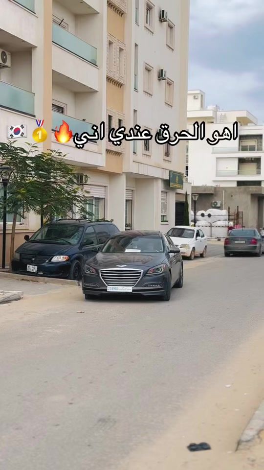 TikTok video thumbnail by aliwaa_altweel00