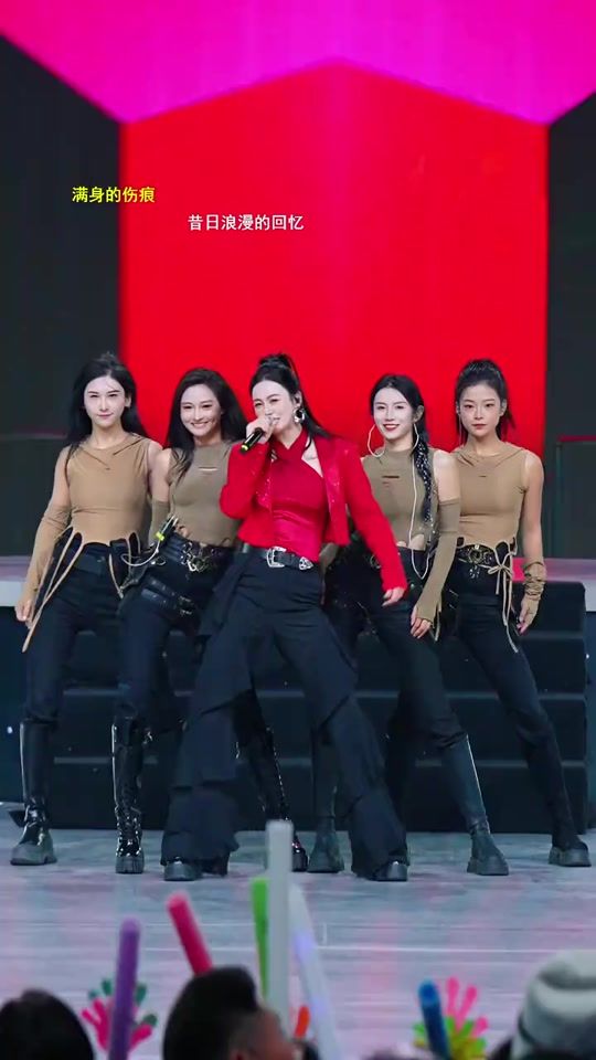 TikTok video thumbnail by tang.yi.chinese.music