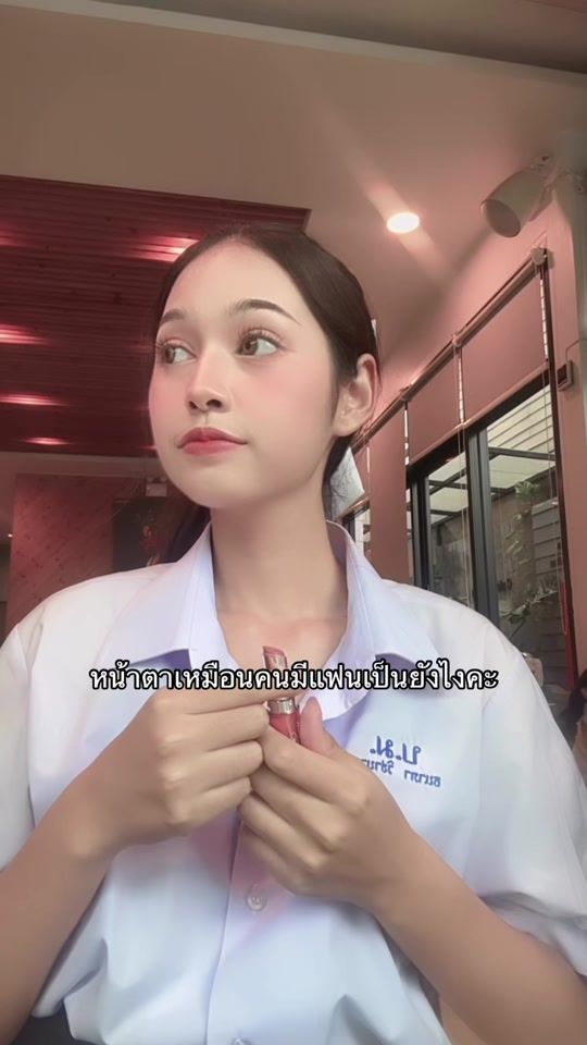 TikTok video thumbnail by namnaot_