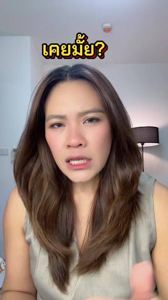 TikTok video thumbnail by gloy.amicell