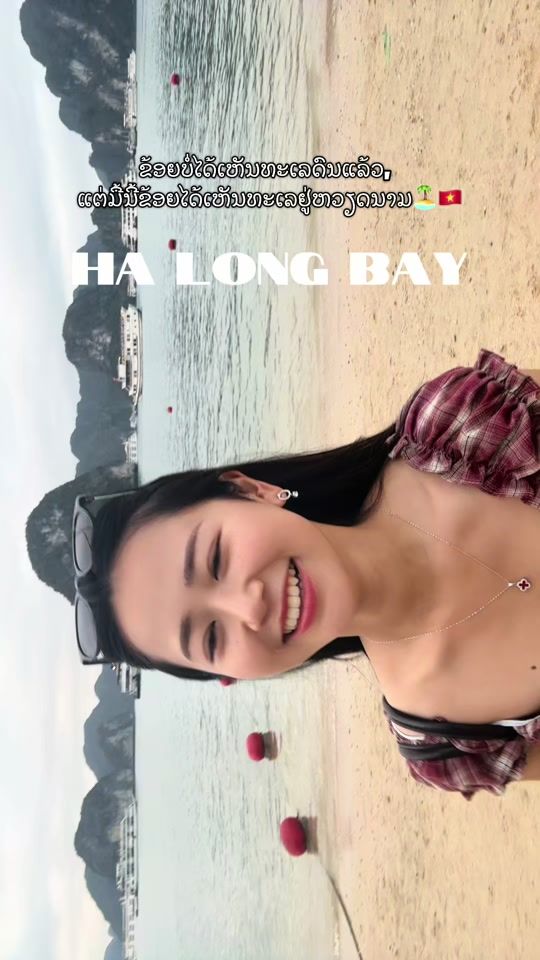 TikTok video thumbnail by rii901155