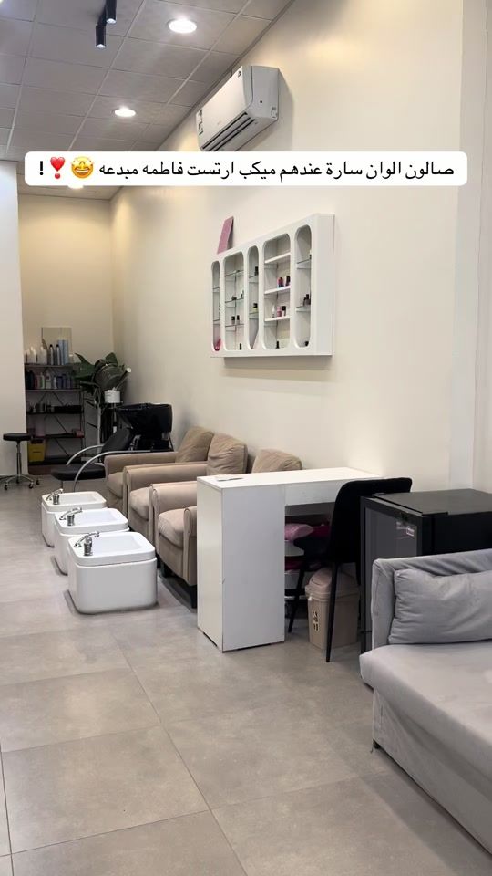 TikTok video thumbnail by nvao9