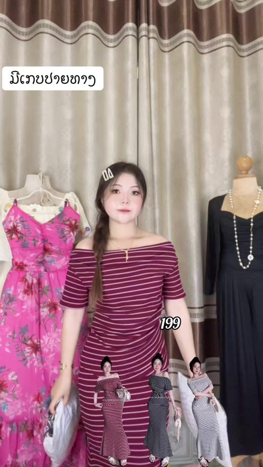 TikTok video thumbnail by dasvithojphialuan