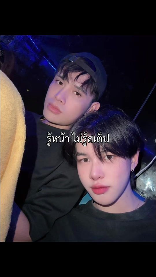 TikTok video thumbnail by tommee.49