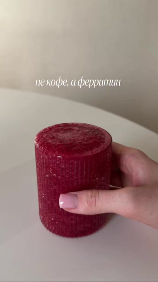 TikTok video thumbnail by kkifood