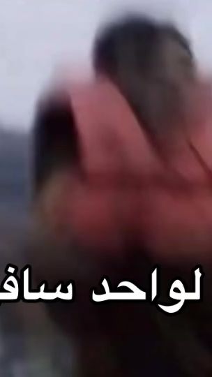 TikTok video thumbnail by el3omda413